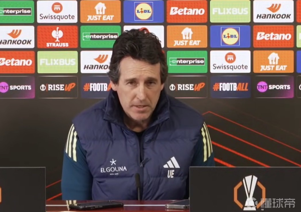 埃梅里：我们一直关注亚伯拉罕；英超是优先事项