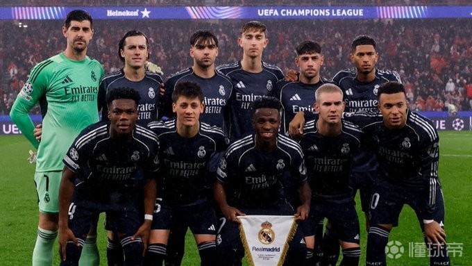 掉链子，皇马欧冠最后一轮从第三跌至第九，无缘直通16强