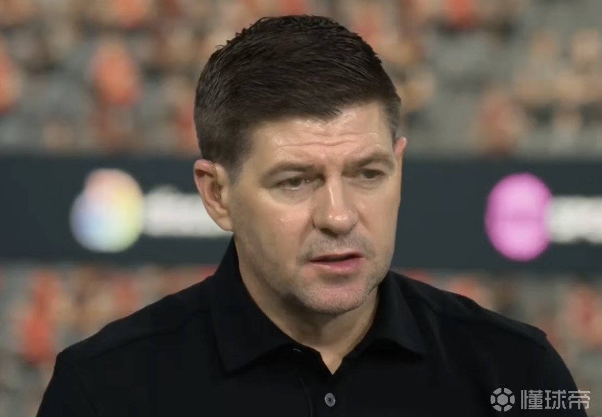 杰拉德：红军不是频繁换帅的俱乐部，斯洛特的压力更多来自外部