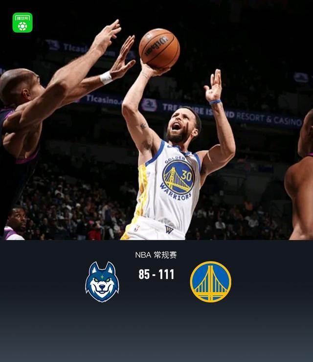  勇士111-85送森林狼5连败，库里26+7，爱德华兹32分11板8失误