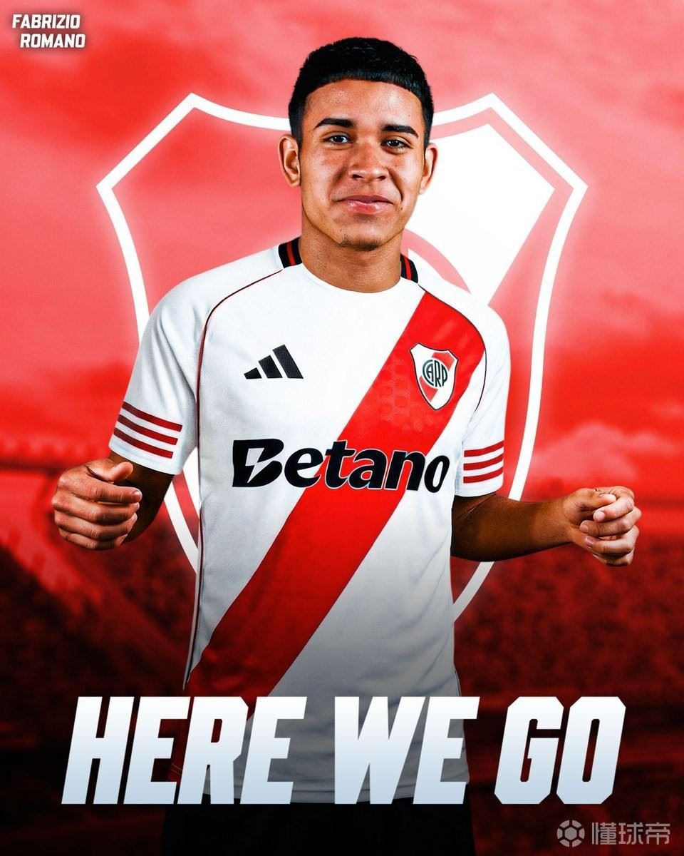 Here we go!罗马诺:切尔西18岁中场派斯租借加盟河床