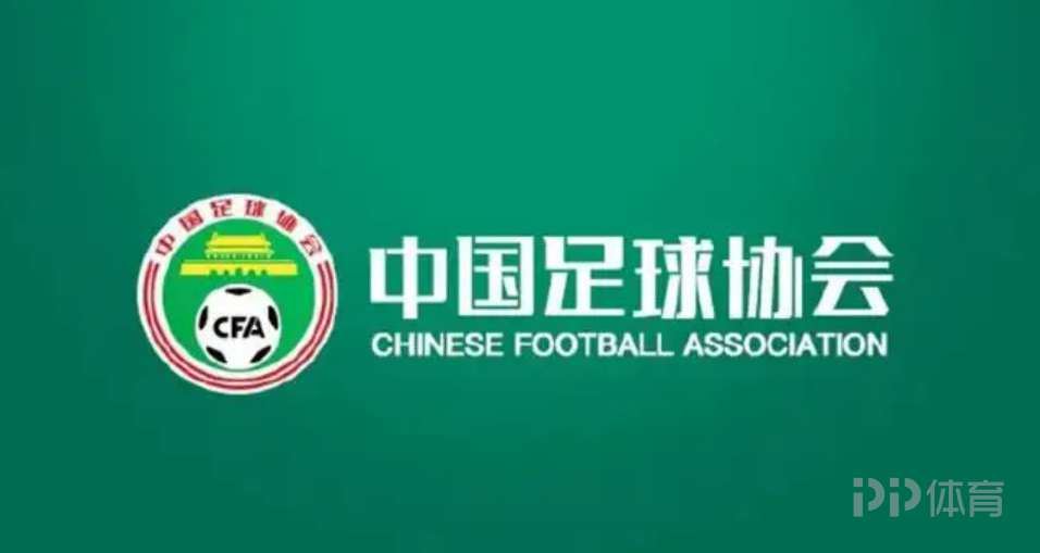  媒体人：明天“假赌黑”专项整治行动会议就是公布结果