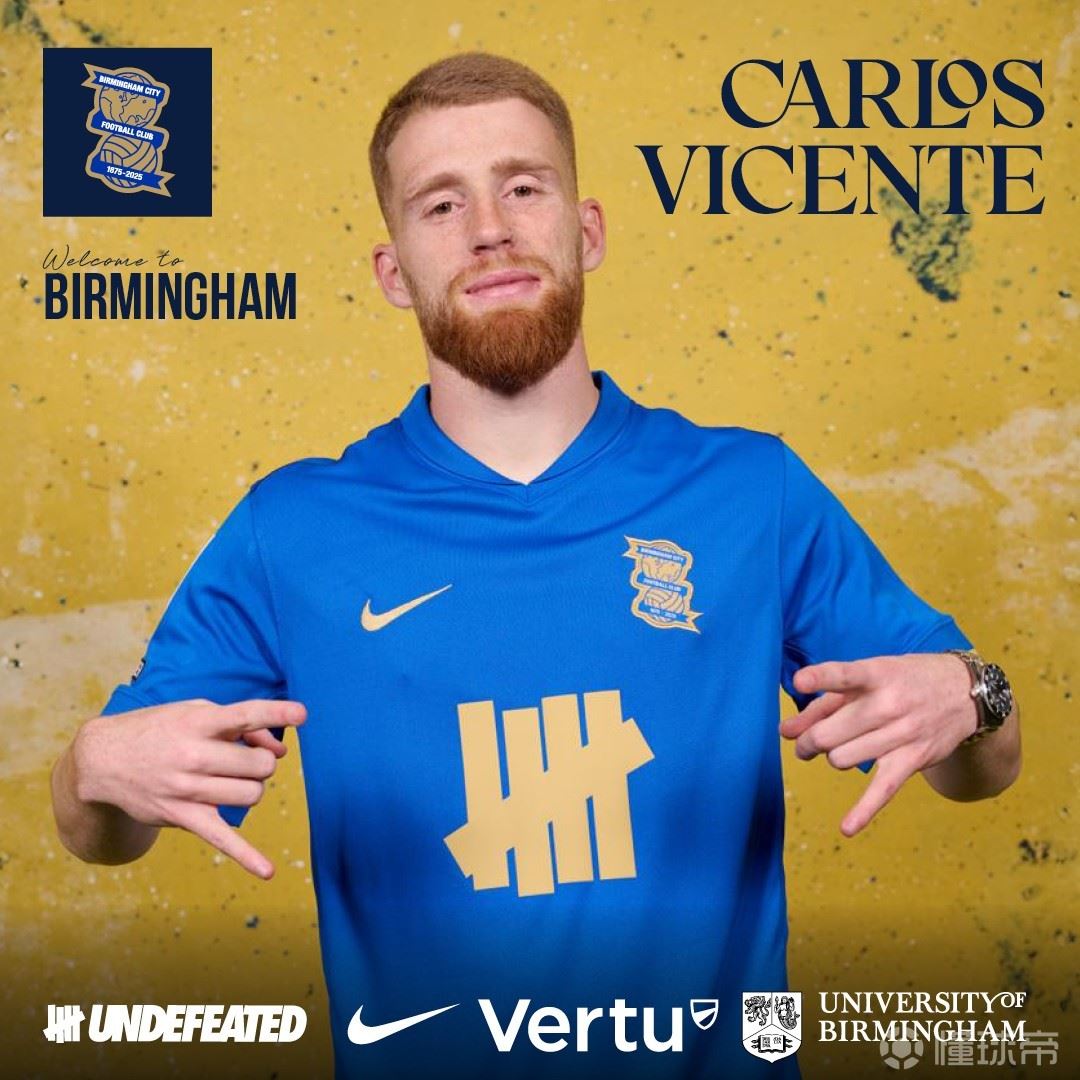 官方：伯明翰从阿拉维斯签下西班牙边锋卡洛斯-比森特