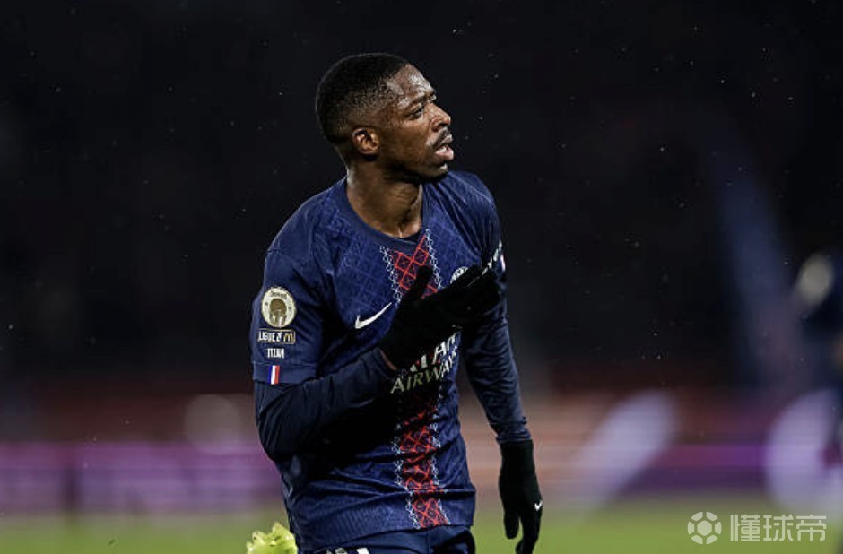  慢镜头：沙特计划在夏窗引入登贝莱，巴黎正在筹备续约报价