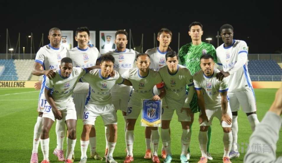  热身赛申花对阵莫斯科迪纳摩 点球大战申花3-5告负