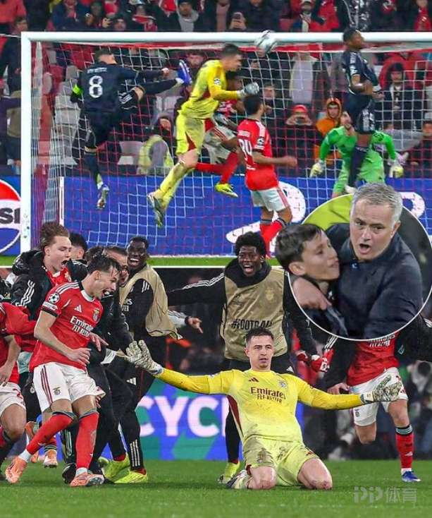 逆天改命！穆里尼奥率本菲卡连克那不勒斯皇马极限突围