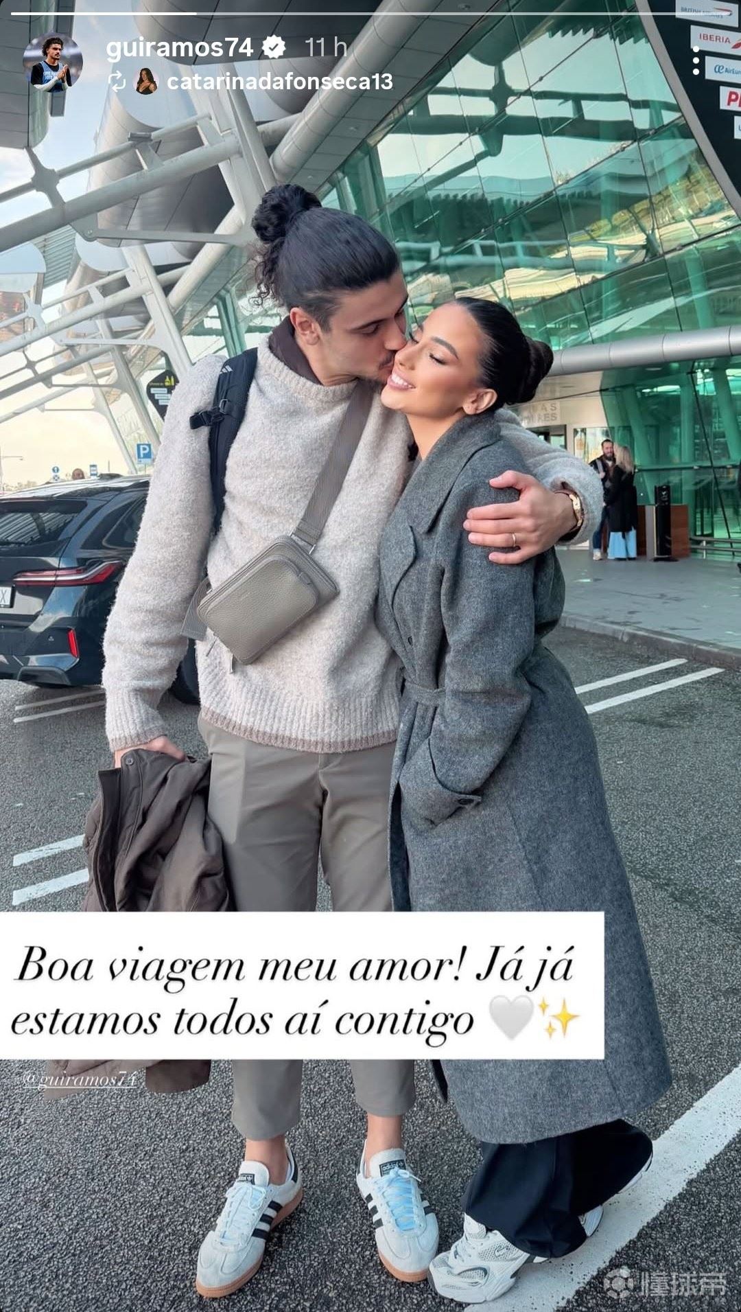 博主：外援拉莫斯上周已与国安完成签约，球员为免签加盟