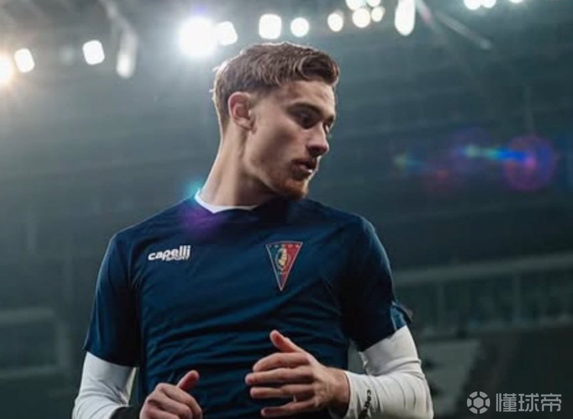 罗马诺：拉齐奥接近签波兰19岁中场普日博雷克，转会费450万欧