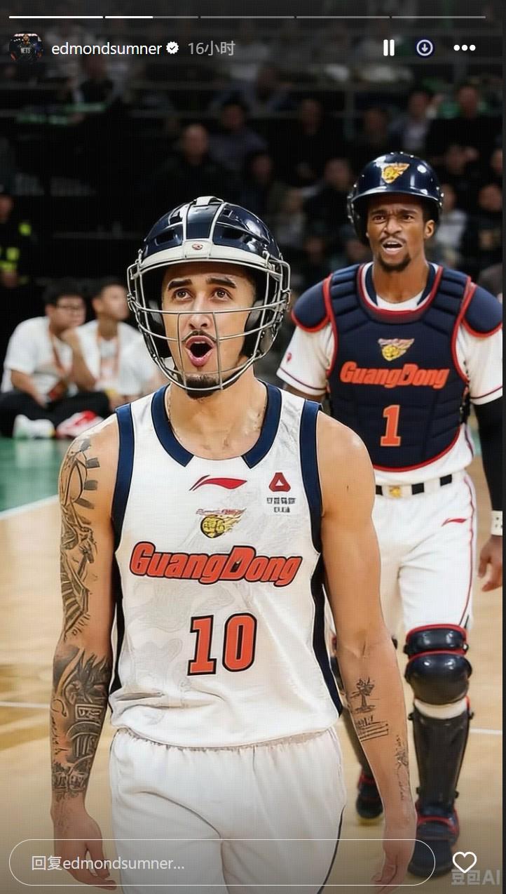  打架带个球？萨姆纳和奎因在社媒发了一张穿护具上场的图片