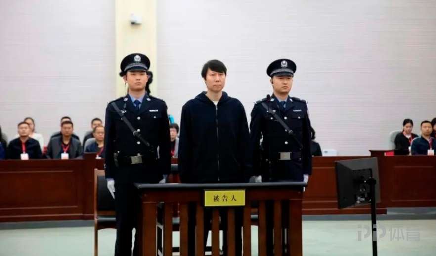  咸宁检察机关办理的李铁受贿、行贿等案起诉书获评全国优秀起诉书