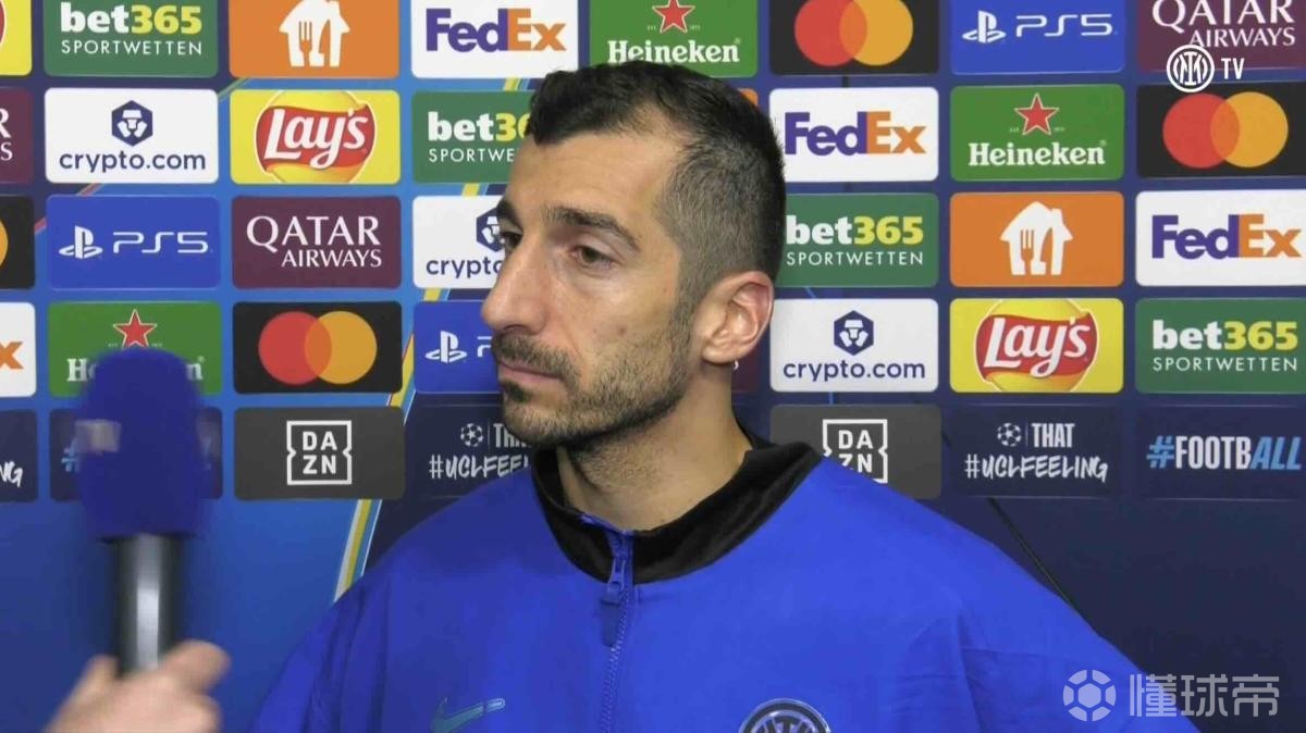  姆希塔良：我们配得上击败多特，我们证明了自己能赢强队