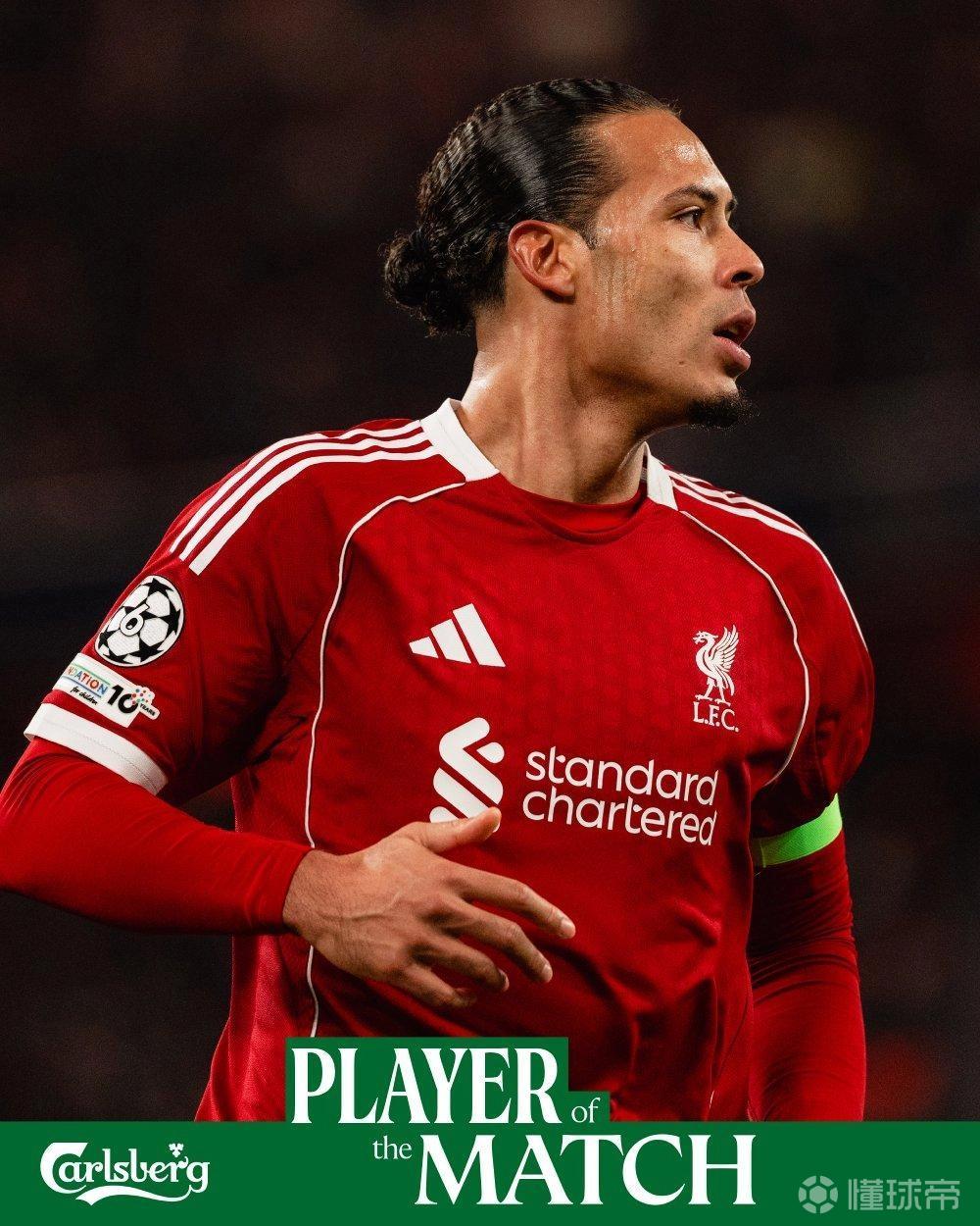 助攻帽子戏法，范戴克当选与卡拉巴赫一役利物浦队内最佳球员