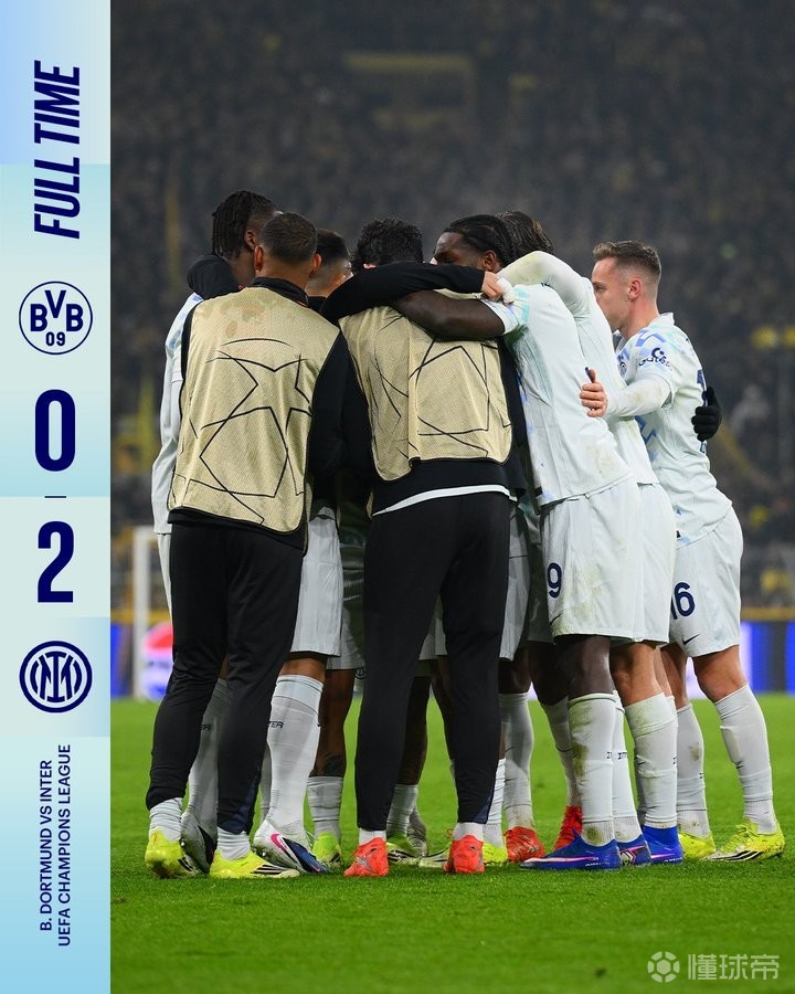  客场2-0击败多特，国米本赛季意甲和欧冠8战强队首次取胜