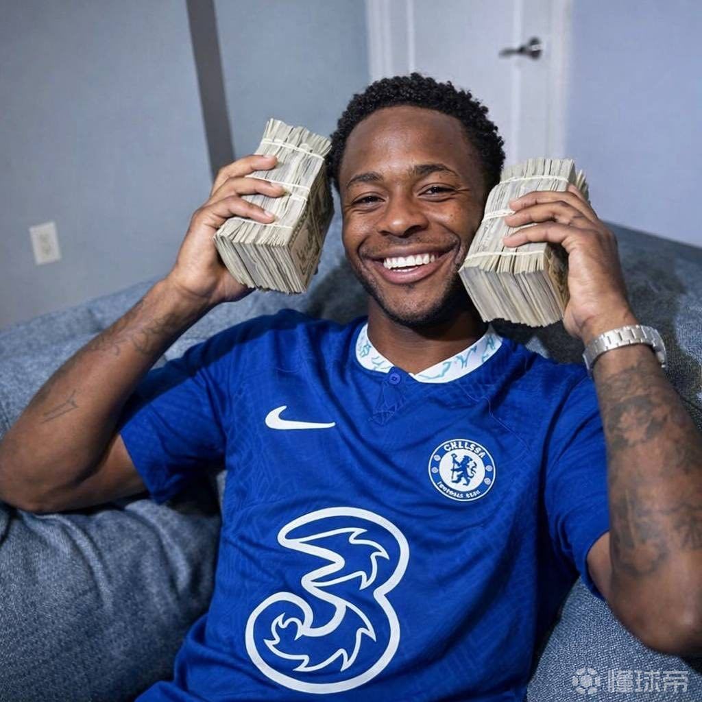  切尔西足球俱乐部宣布与31岁英格兰前锋斯特林协商解约