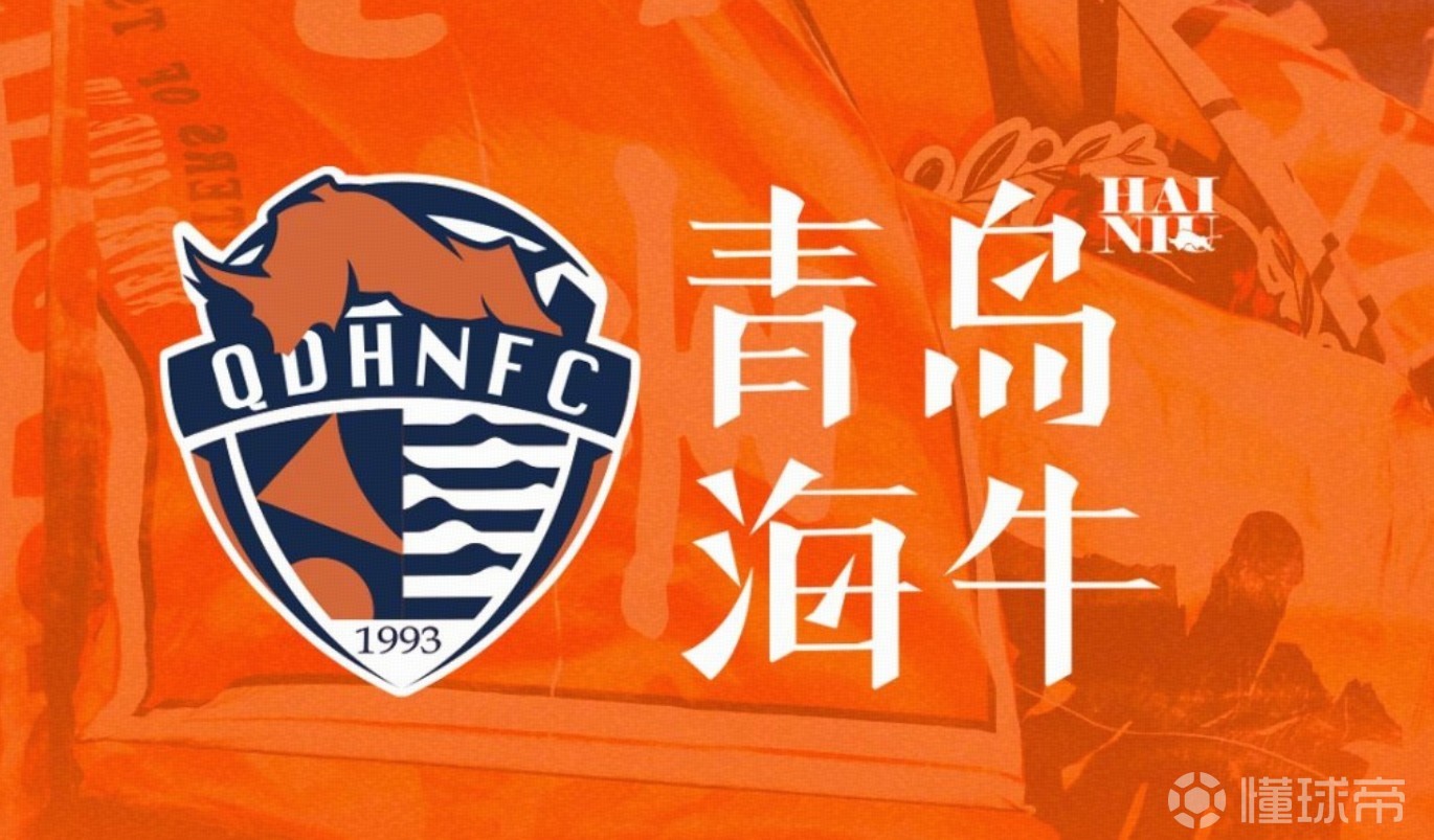 海牛新赛季-7分起步，里斯蒂奇：现在正是我们团结一致的时刻