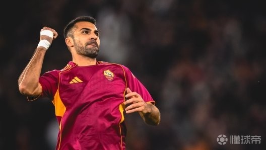  斯基拉：切利克两拒罗马的续约报价，越来越接近自由身离队