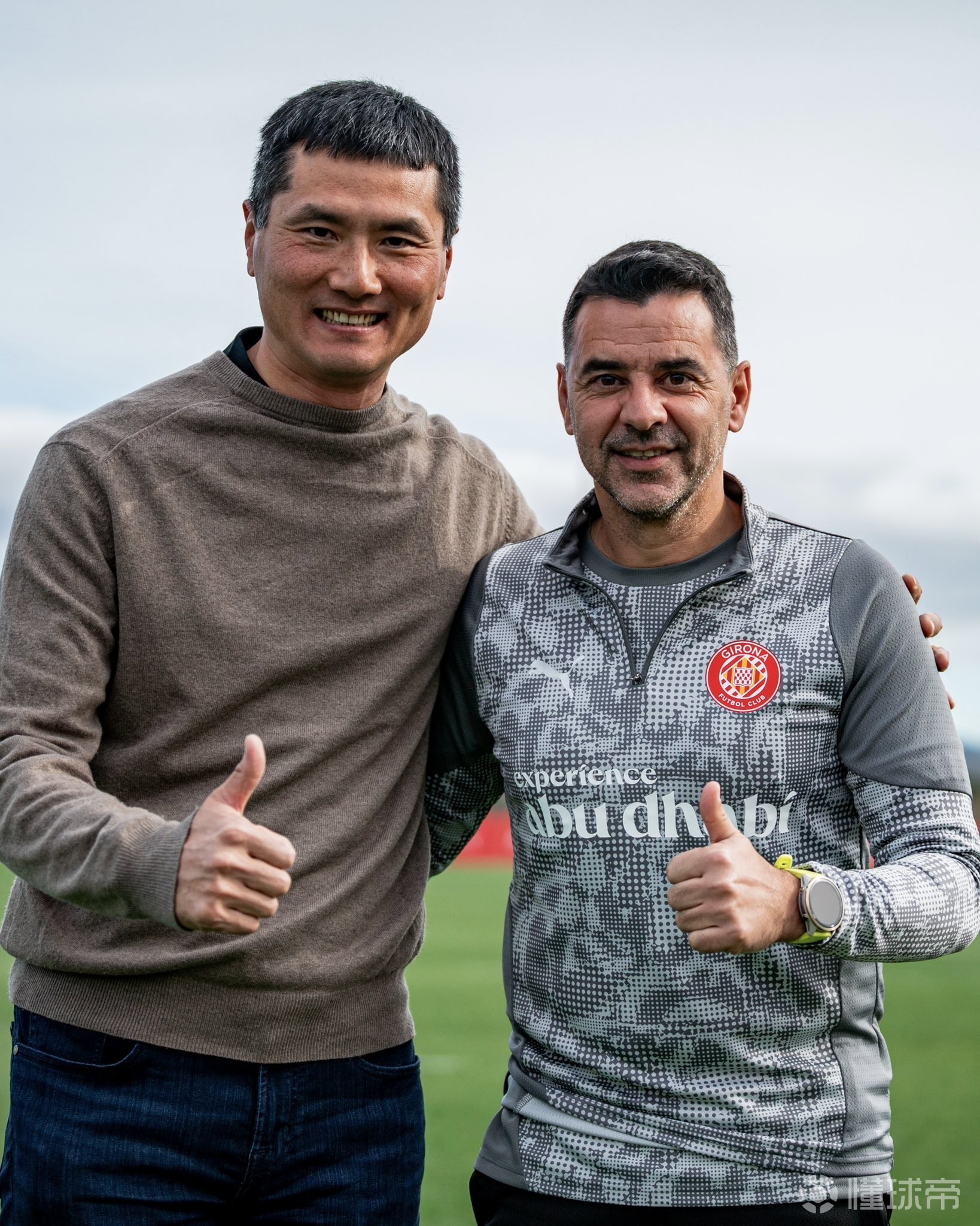 在欧洲学习,国足主帅邵佳一拜访赫罗纳俱乐部