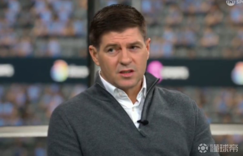 杰拉德:曼城争冠不会掉队的,格伊没来利物浦我真的很惋惜