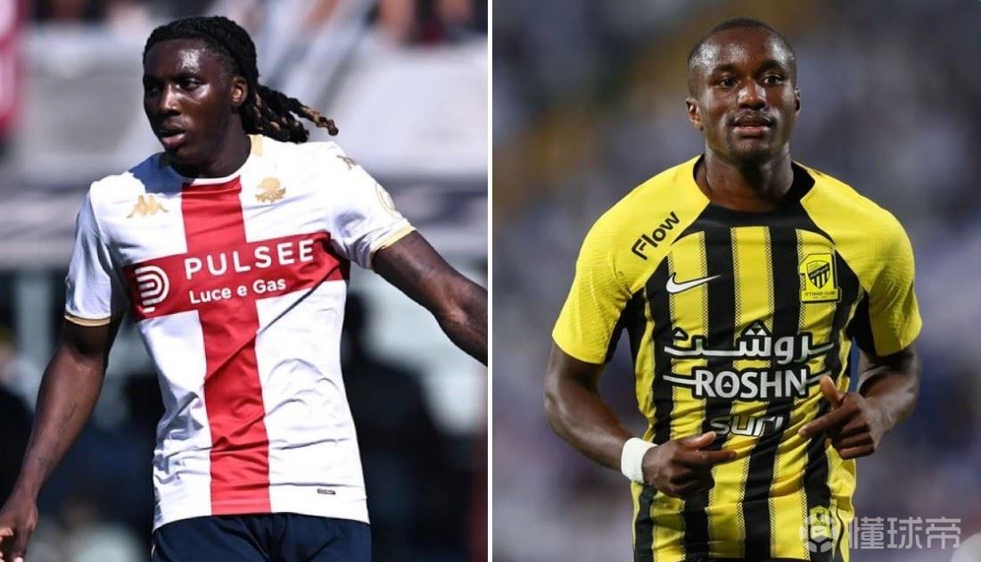 跟队：如果邓弗里斯离队，国米将考虑签诺顿-库菲和迪亚比