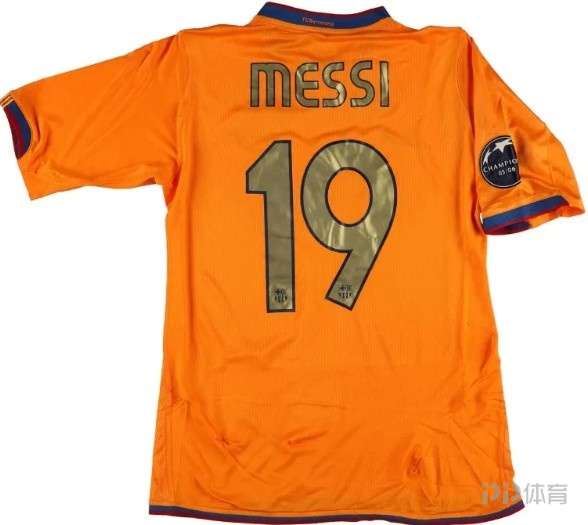 太阳报：特里拍卖梅西、C罗等人球衣 筹集约30万镑善款