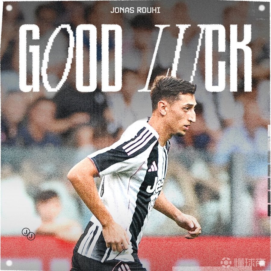 官方:尤文左后卫鲁希租借加盟意乙俱乐部卡拉雷塞