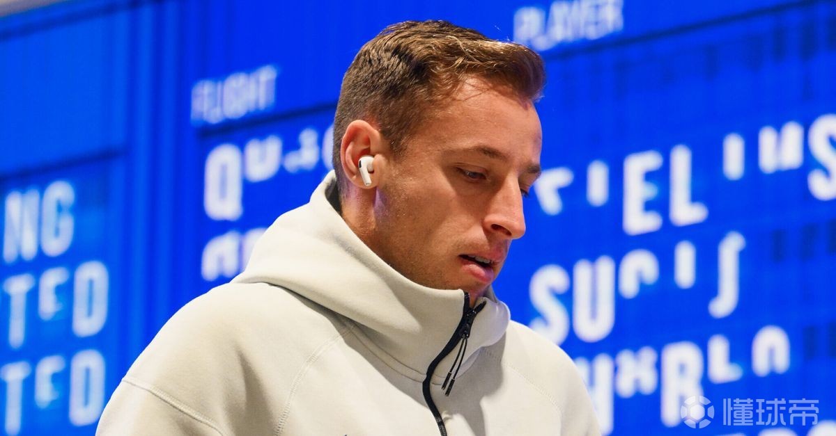 莫雷托：森林正在和国米谈弗拉泰西，马竞也有意但想先租后买