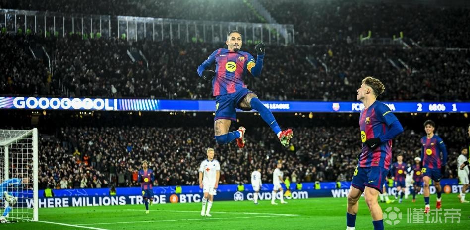 世体：巴萨大概率能参加2029年世俱杯，目前考核积分全欧第3