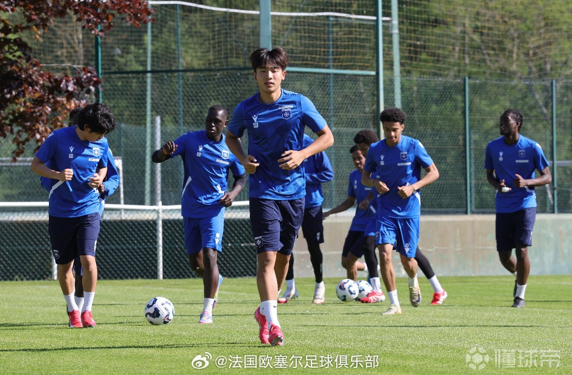  北青：魏祥鑫暂别欧塞尔回国备战中甲，他将于7月正式加盟