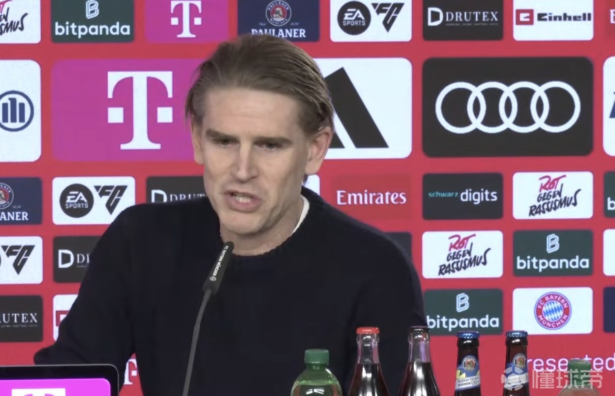 弗罗因德：磁卡接班人？我们思路很清晰；于帕的续约仍在推进