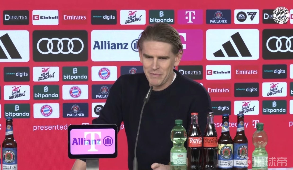 弗罗因德：格雷茨卡的拜仁生涯将在今夏画上句号