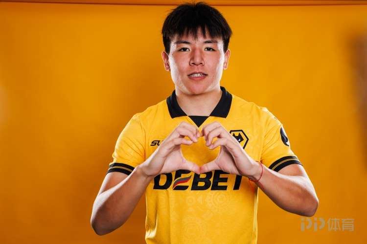 英媒：狼队签徐彬是为英冠做准备 球员视卡塞米罗罗德里为偶像