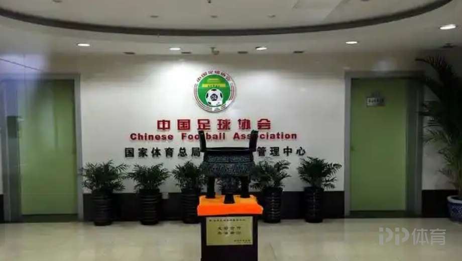 TA关注中国足球假赌黑：上赛季冠亚军被扣分 共计罚分72分