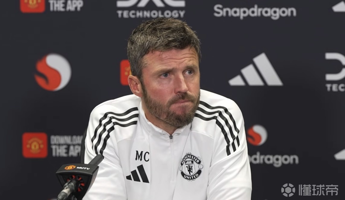 卡里克:齐尔克泽已回归训练;多古具体缺阵几周还得再观察