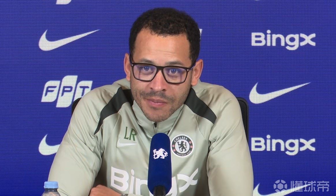 罗塞尼尔:明天是赛季最重要的比赛;我不喜欢炸弹小队的说法