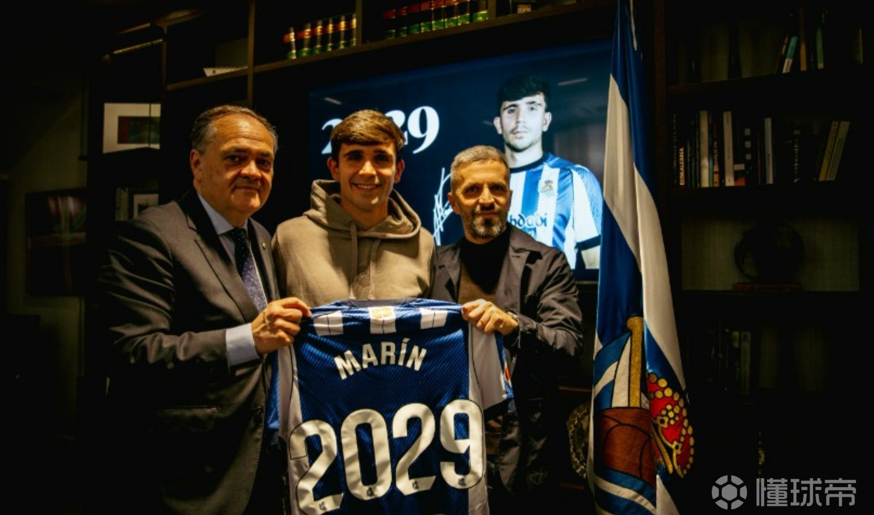 官方：皇家社会与中场球员巴勃罗-马林续约至2029年