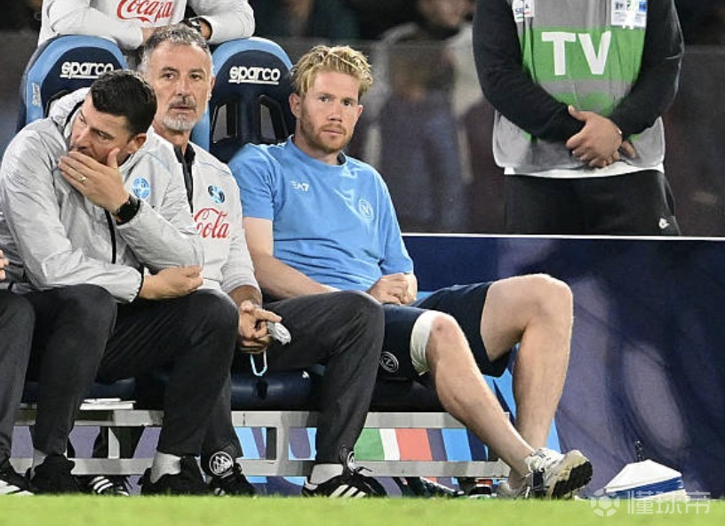 前那不勒斯助教：我怀疑我们是否还能在联赛中看到德布劳内