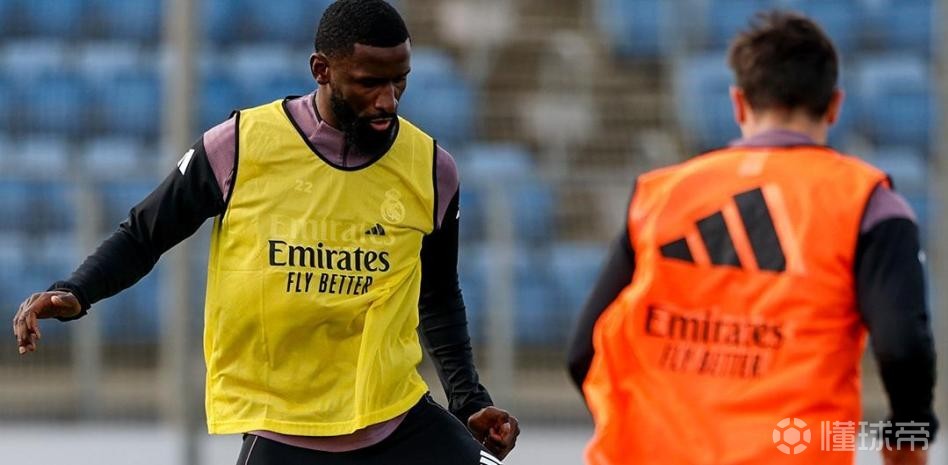 世体：吕迪格和阿诺德恢复皇马部分合练，有望出战巴列卡诺