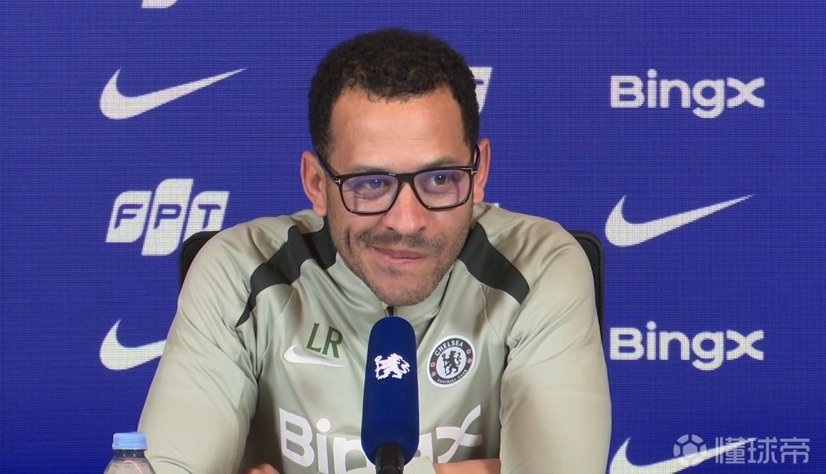 罗塞尼尔：我不反感大力手抛球，但我得先找到能扔得远的球员