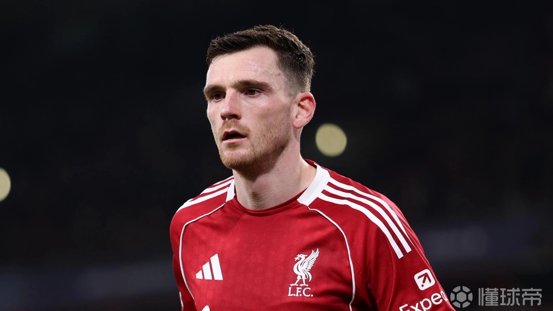  罗伯逊：我们本赛季有些欠缺稳定性，希望周六对纽卡拿下三分