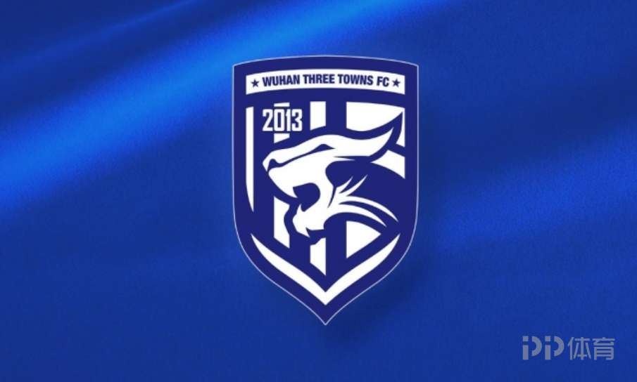 三镇官方：完全拥护、尊重，并诚恳接受处罚 将引以为戒踏实前行