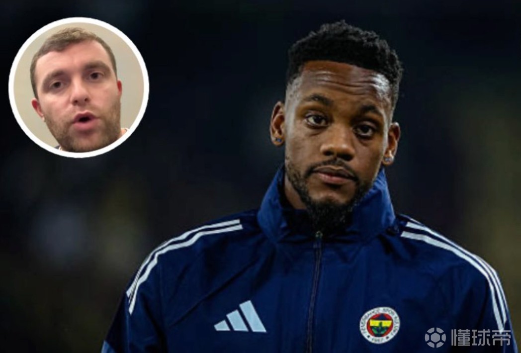 罗马诺：杜兰被推荐给尤文，但目前尤文并未推进交易