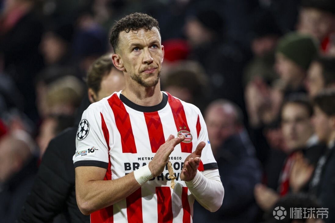 罗马诺：国米为佩里西奇提交的首份报价被埃因霍温拒绝