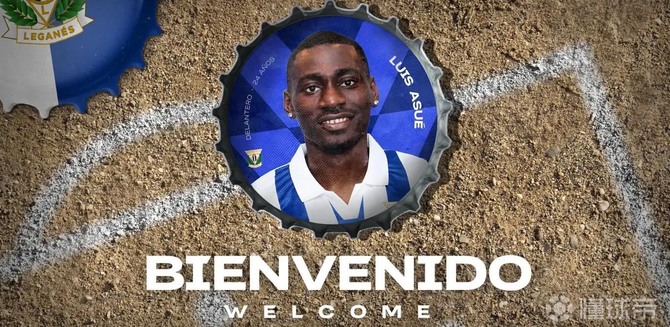 朱艺：推测今年中超外援注册名额会微调，冗余外援名额很可能回归