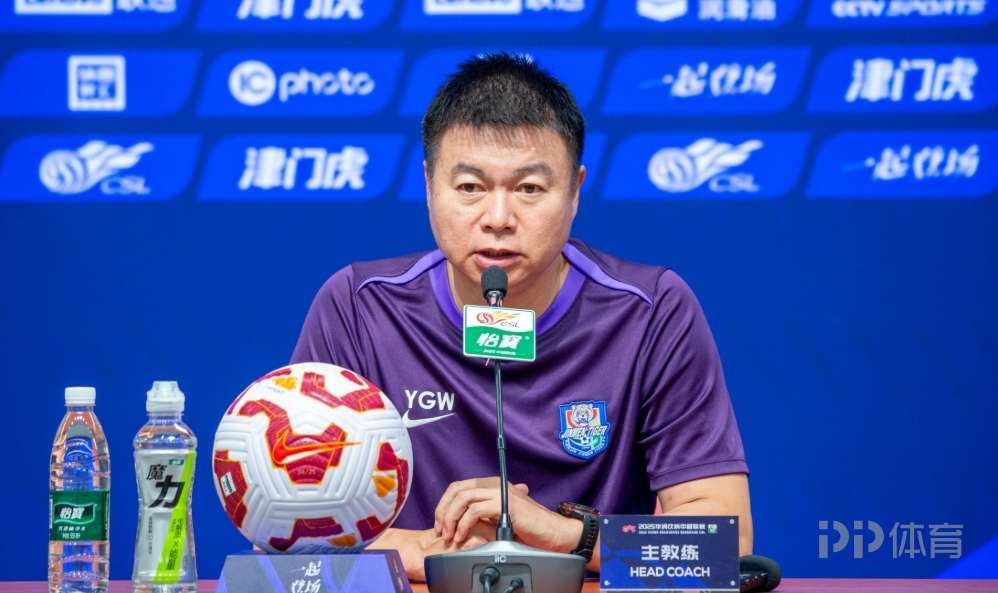 于根伟：面对处罚需要一点时间接受、消化 用更好的表现去抢分