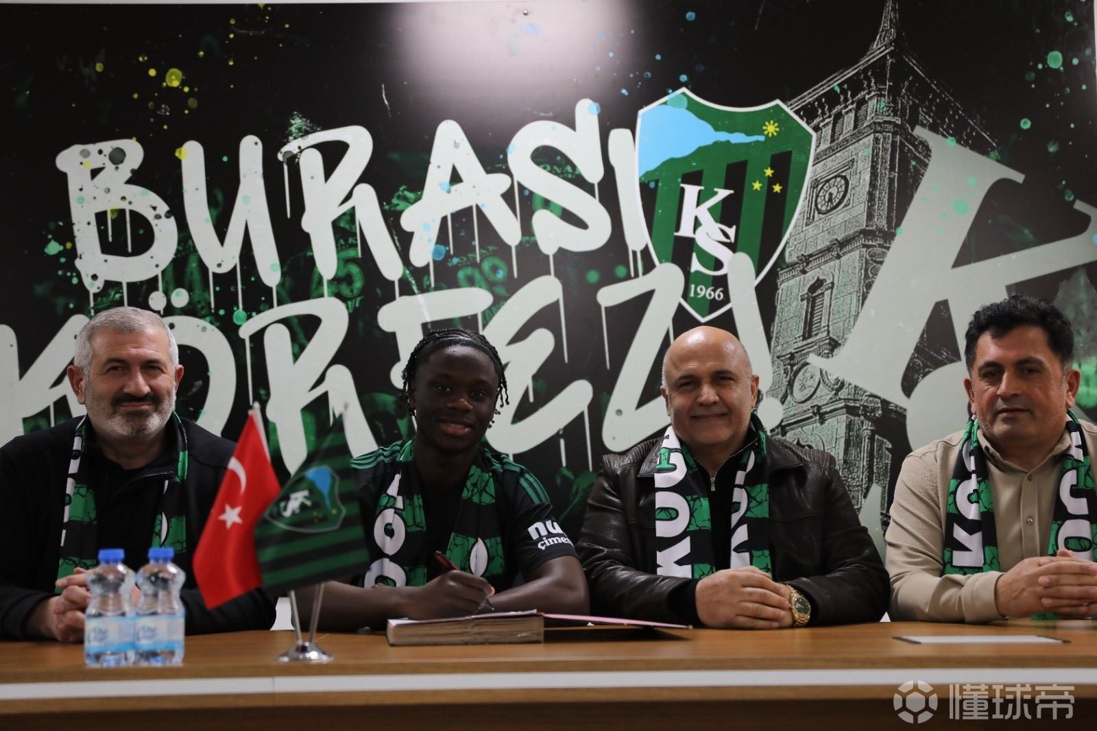 官方：曼城21岁中场苏索霍加盟土超科贾埃利体育，签约两年半