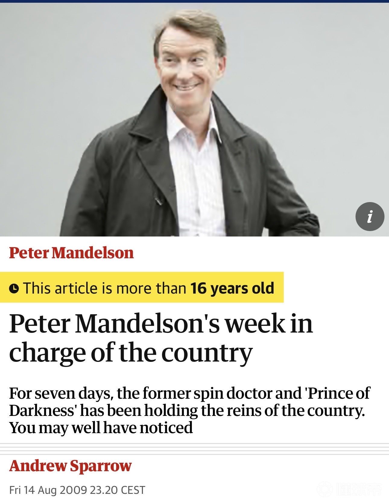 外媒新闻：C罗2009年在拉斯维加斯涉嫌强奸凯瑟琳·马约尔加