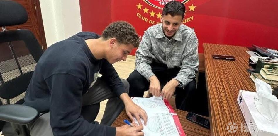 世体：哈姆扎已与开罗国民续约1年，以应对巴萨不买断的情况