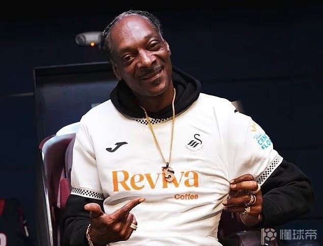  嘻哈巨头“狗爷”：我想把斯旺西带回英超，并打造全球知名度