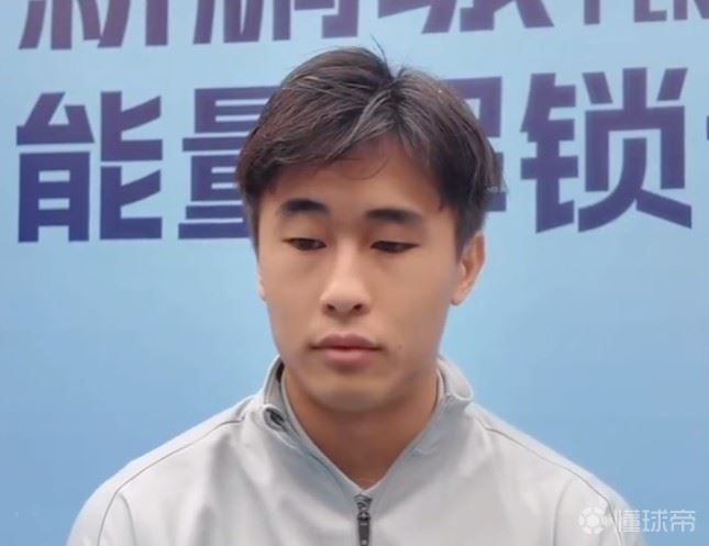 戴伟浚：祝徐彬好运，希望他能融入英国的大环境