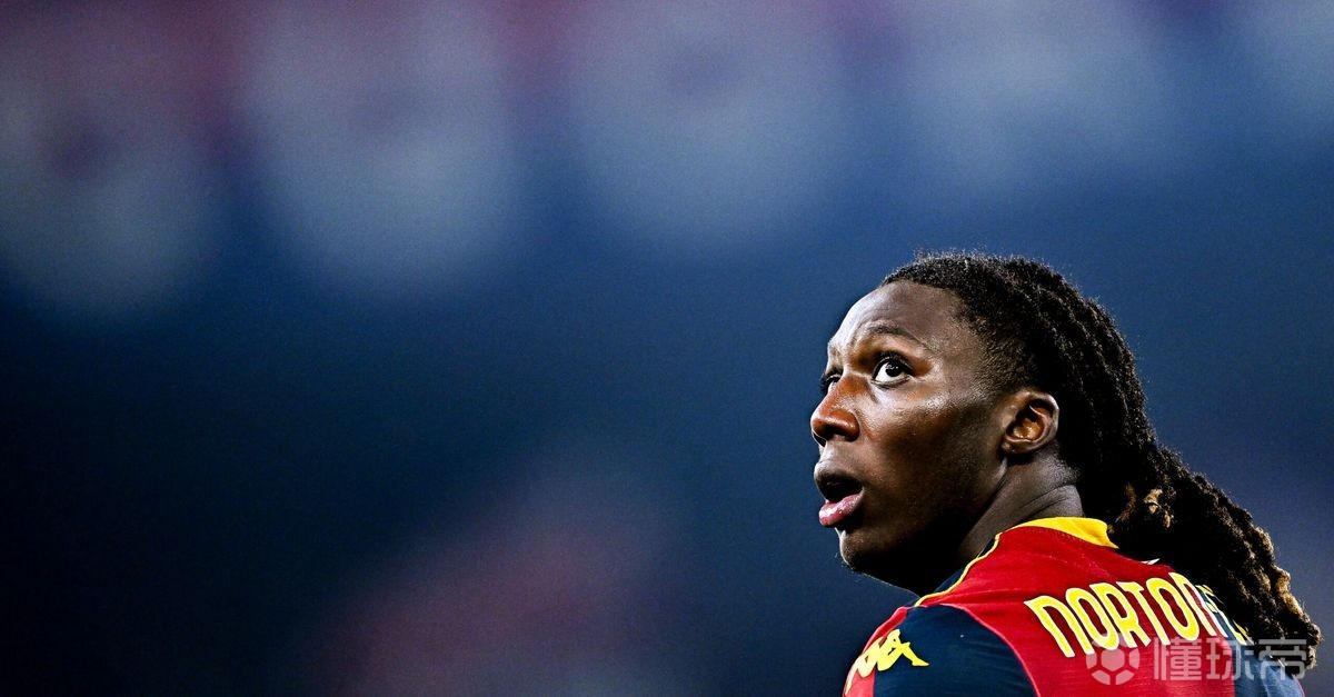 罗马诺：若弗拉泰西离队国米想再签中场；国米正在谈诺顿-库菲